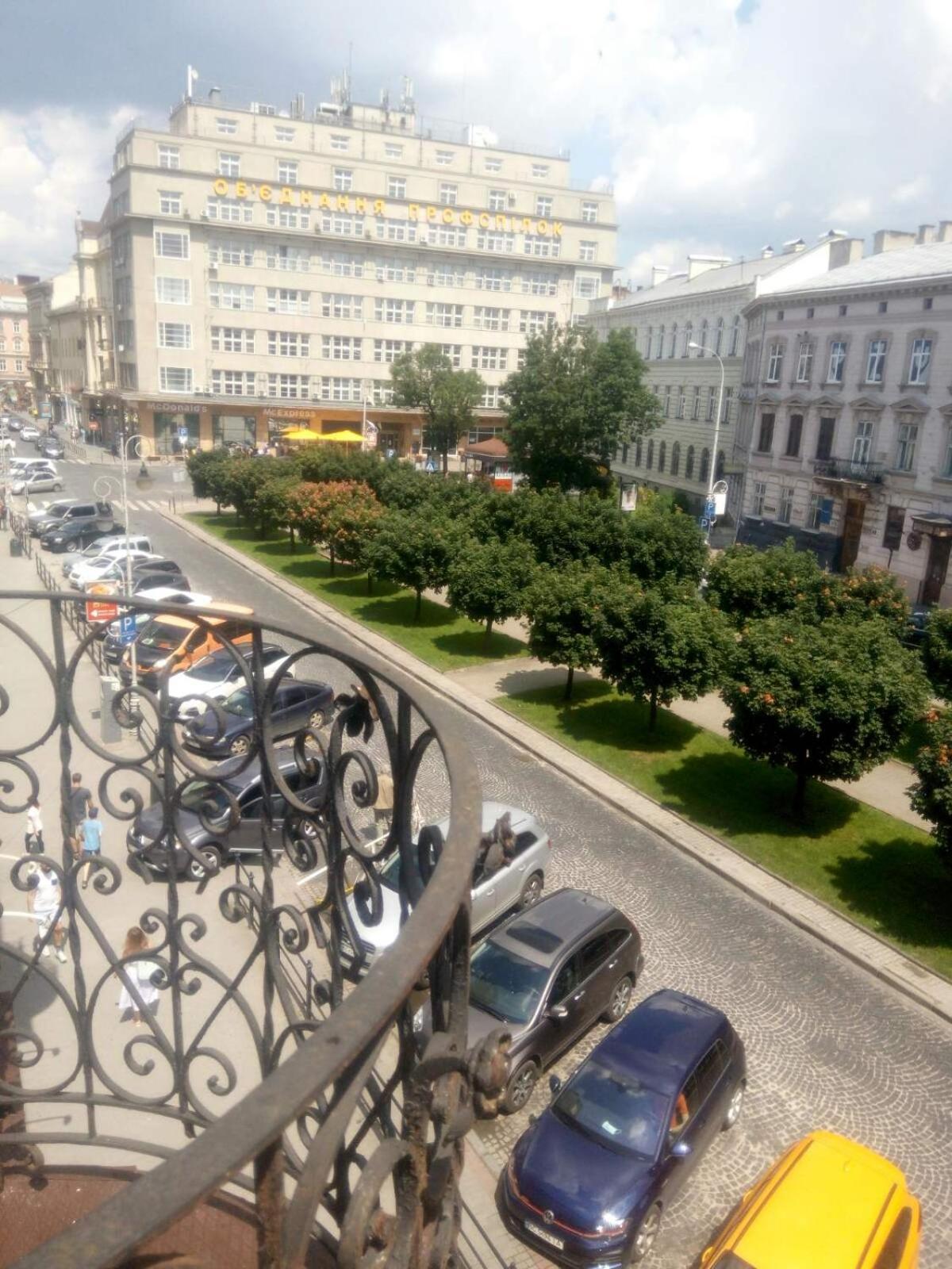 Ratusha Lviv